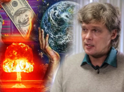 Что ждёт Россию в 2023 году: прогноз астролога, предсказавшего целый ряд известных событий 