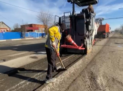 Из Новороссийска в Краснодар без «запаски»: начался ремонт трассы А-146