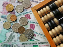 Ну здравствуйте, налоги: стало известно, какие экономические послабления будут сняты с 1 июля