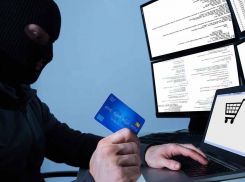 1,8 миллионов рублей за сутки потеряли жители Новороссийска 