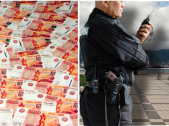 Летом набережную Новороссийска будут охранять люди с оружием 