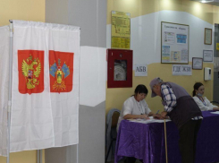 Новороссийск узнаёт, как прошёл первый день выборов на Кубани