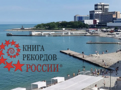Какие достижения новороссийцев зафиксированы в Книге рекордов России