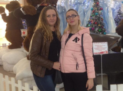 Надежда Обухова: « Сейчас маме 38 и она шикарна»