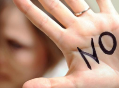 День борьбы с наркотиками и жарой ждёт новороссийцев в среду