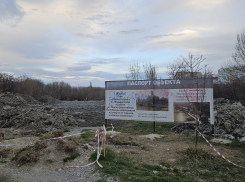 Южные пруды в Новороссийске уже не будут прежними: не все работы идут «гладко»