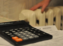 Тепла нет, а квитанция – есть: новороссийцы вынуждены оплачивать отопление за октябрь