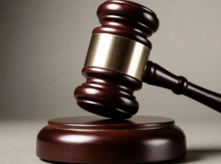 Что изменится в жизни новороссийцев в 2026 году: финансы, армия, больничные