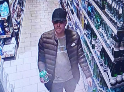 Внимание, розыск! Этого человека могли видеть новороссийцы 