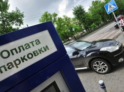 Еще две парковки в мае станут платными в центре Новороссийска