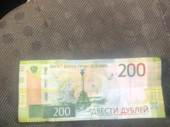 В полиции Новороссийска рассказали, чем подросткам грозят «приколы» с фальшивками