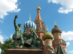 Кондратьев поздравил новороссийцев с Днём народного единства
