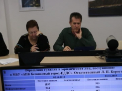 Власти Новороссийска пытаются убедить горожан, что в домах тепло