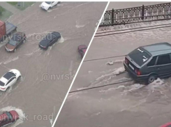 Потоп снова может накрыть Новороссийск 