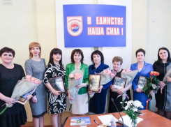 Чиновница из Новороссийска стала победителем конкурса «Женщина — руководитель года»