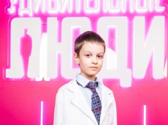 Будущее человечества из Новороссийска сегодня поборется за выход в финал