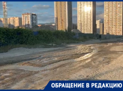 В Новороссийске снова потекли канализационные реки