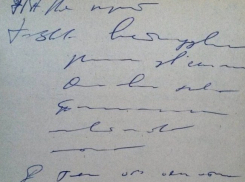 Доктор, что со мной? Депутаты просят обязать врачей отказаться от рецептов, выписанных от руки