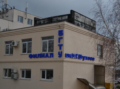НФ БГТУ приглашает на обучение