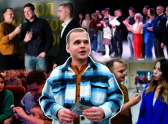 Фильм снятый «на коленке» презентовали новороссийцам в МКЦ