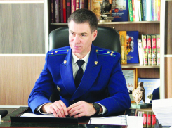 Стало известно, кто заменит Стуконога на должности прокурора Новороссийска