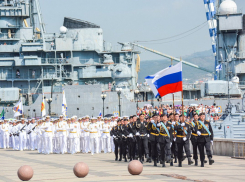 Будет ли Новороссийск отмечать День ВМФ 