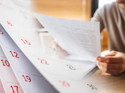 С 1 июня в нашей стране вступает ряд нововведений: что ждет новороссийцев