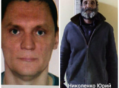 Внимание! Подозреваемые разыскиваются в Новороссийске 