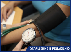 «Начали меня оскорблять»,- сотрудницы электросетей подняли давление жительнице Новороссийска