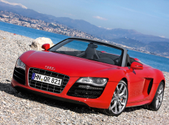 Audi будут выпускать, возможно, в Новороссийске