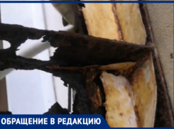 Кронштейны в ОБД гниют и разваливаются прямо на глазах новороссийцев