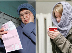 Многим новороссийцам придется платить за отопление, которого нет 