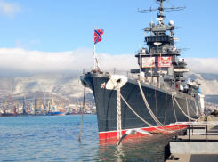 Вой сирен, взрывы и стрельба: чего ждать новороссийцам сегодня и завтра