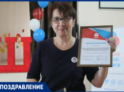 Директор школы №21 Елена Афендулиди отмечает день рождения