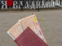 Многодетной матери из Новороссийска готовы купить дом в другой области