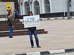 Новороссиец пошел под суд за одиночный пикет 