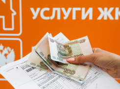 С 1 июля в Новороссийске в на 4% подорожают услуги ЖКХ
