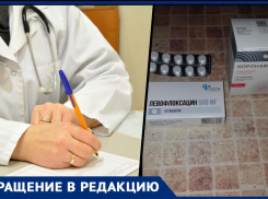Захочешь жить, найдешь и деньги и лекарства: пациентку с ковидом шокировало отношение врача инфекционной больницы Новороссийска