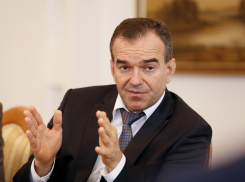 Теперь официально: краевые власти помогут многодетным семьям новороссийцев