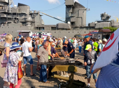 Корабли и люди: Новороссийск отмечает День ВМФ
