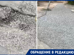 «Не верю своим глазам»: после публикации «Блокнота» двор Анастасии из Новороссийска заметно преобразился