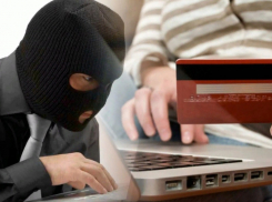 «Обновление приложения», «звонок от шефа», «инвестиции»: на какую схему чаще ведутся доверчивые новороссийцы