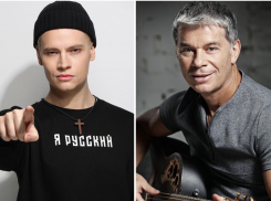 В школьную программу новороссийцев хотят включить Шамана и Газманова 