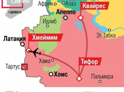  При падении самолета в Сирии погиб военнослужащий из Новороссийска