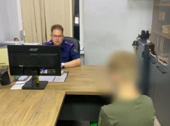 В Новороссийске подросток задержан за участие в террористической организации