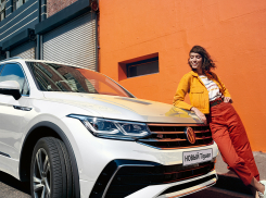 С Новым Volkswagen Tiguan вы сами определяете границы своих возможностей