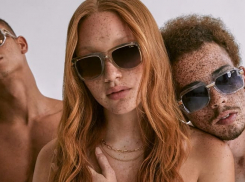 Если вы мечтали о брендовых очках: распродажа в «Avrora de Luxe»