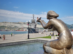 Погода в Новороссийске: температура воздуха падает