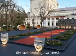 Парк «уныния» в Новороссийске могут модернизировать: многое зависит от самих жителей 