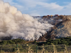 Мусорный полигон в Новороссийске продолжает дымиться третий день: что происходит сейчас на Щелбе 